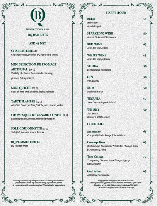 Menu at The Polo Bar, Dubai