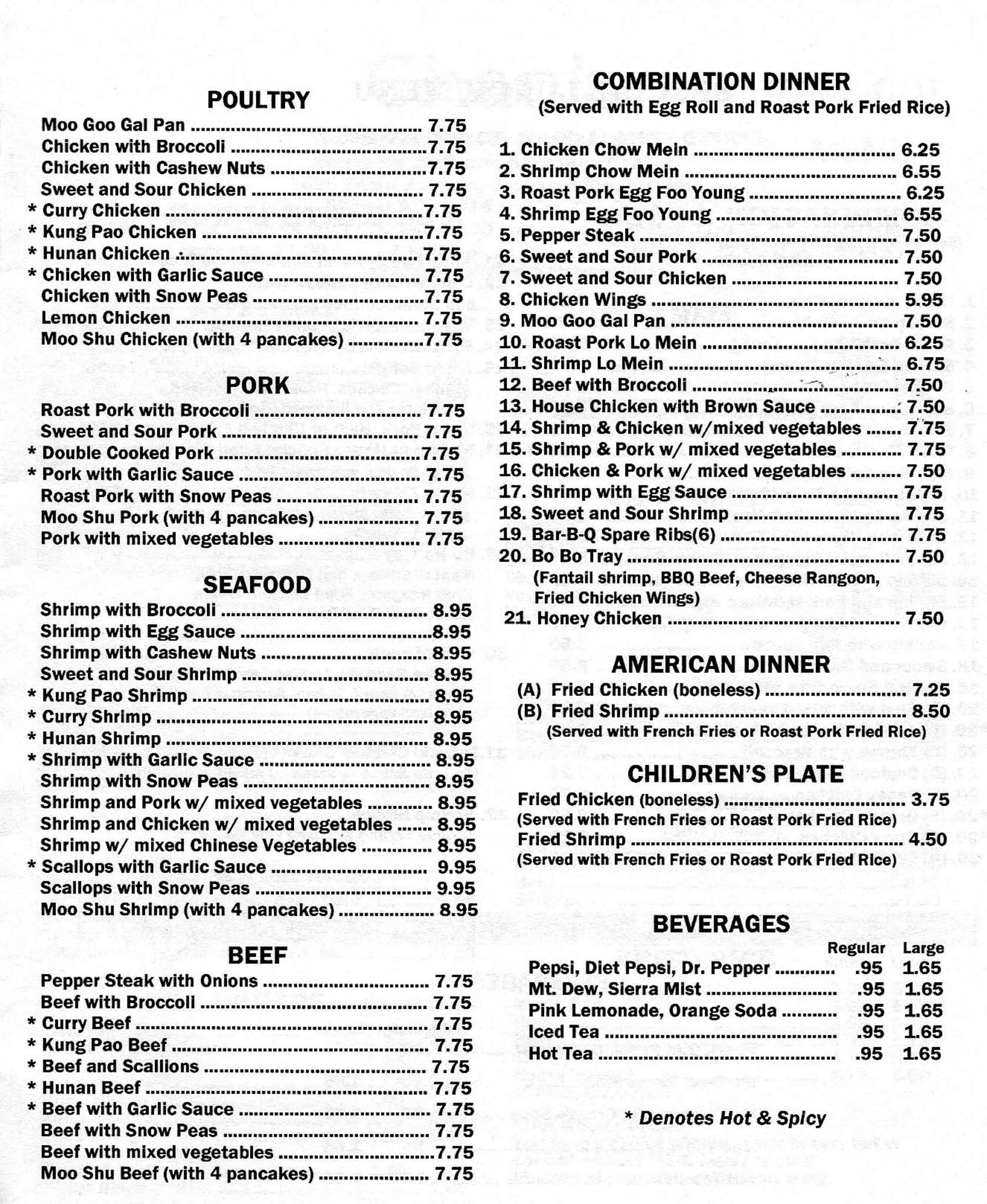 The Best Chinese Restaurants Near Me 37 - i2o53xs