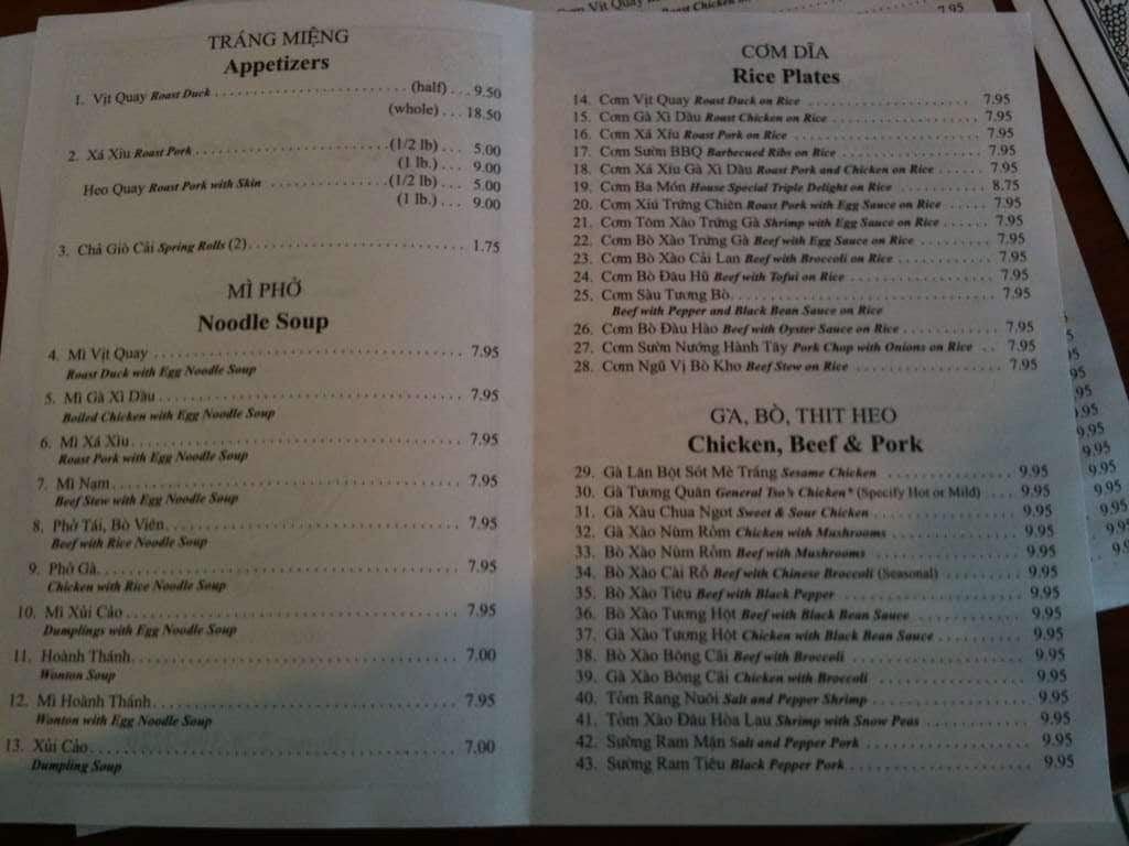 Yes Noodle Restaurant Menu For D Yes Noodle Restaurant D Iberville Menu