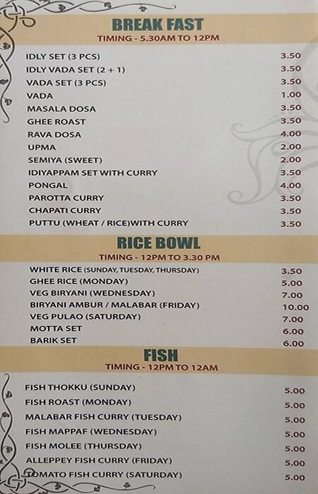 chennai express restaurant menu chennai express restaurant menu