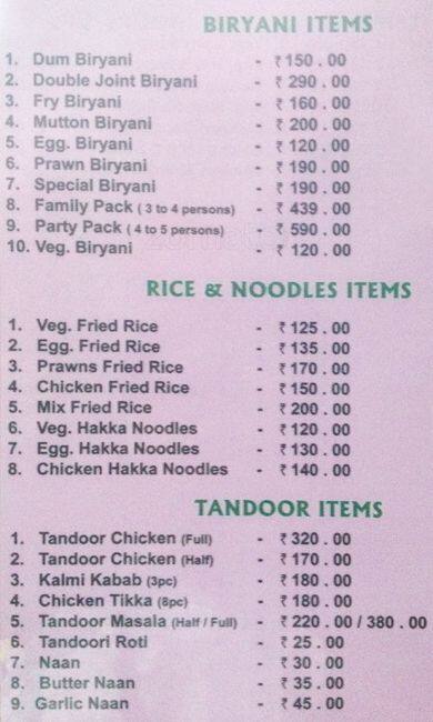 Hotel Paradise Menu, Menu for Hotel Paradise, Gajuwaka, Vizag - Zomato