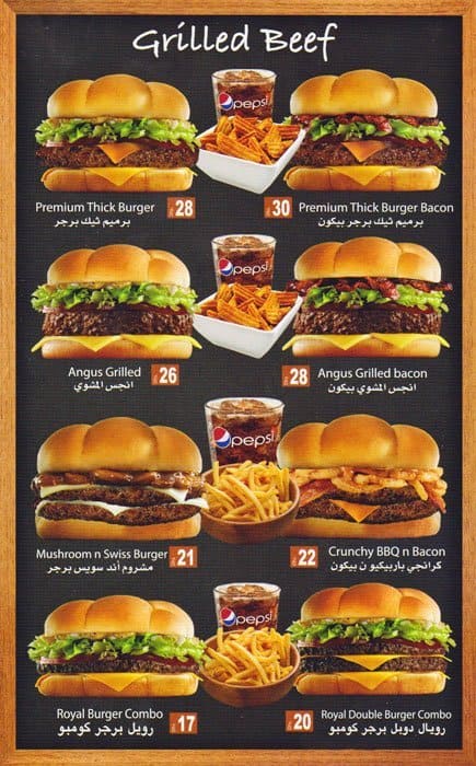 Burger Hut Menu, Menu for Burger Hut, Al Maqtaa, Abu Dhabi - Zomato