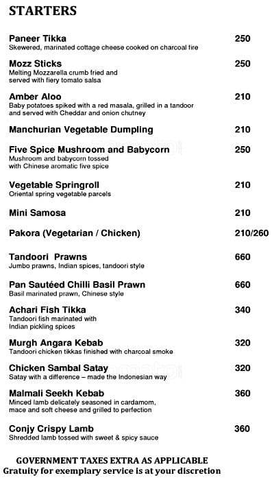 Blinque menu