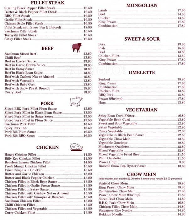 Menu at Caringbah Chinese restaurant, Caringbah