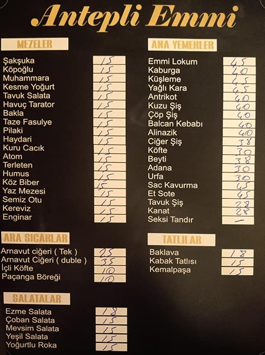 Emmi menu