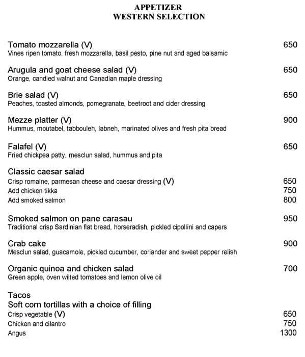 hotel leela gandhinagar food price