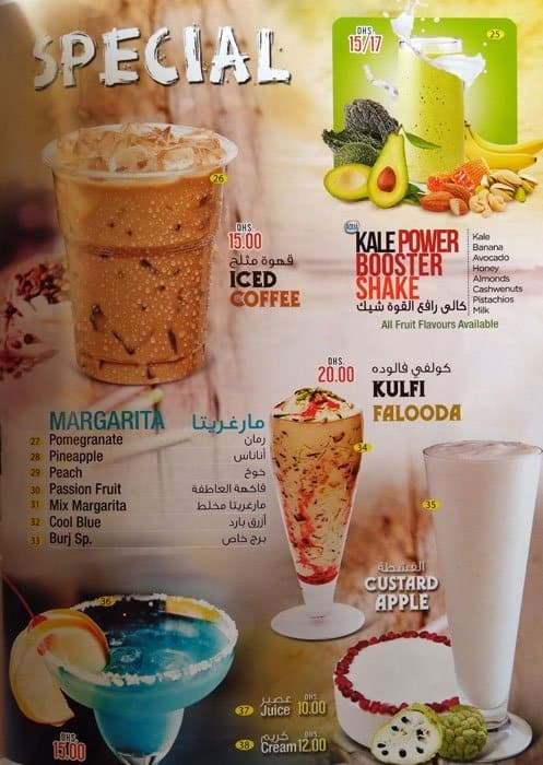 Al Khan Menu.pdf Menu at Burj Al Khan Restaurant, Sharjah, 89M7+34W