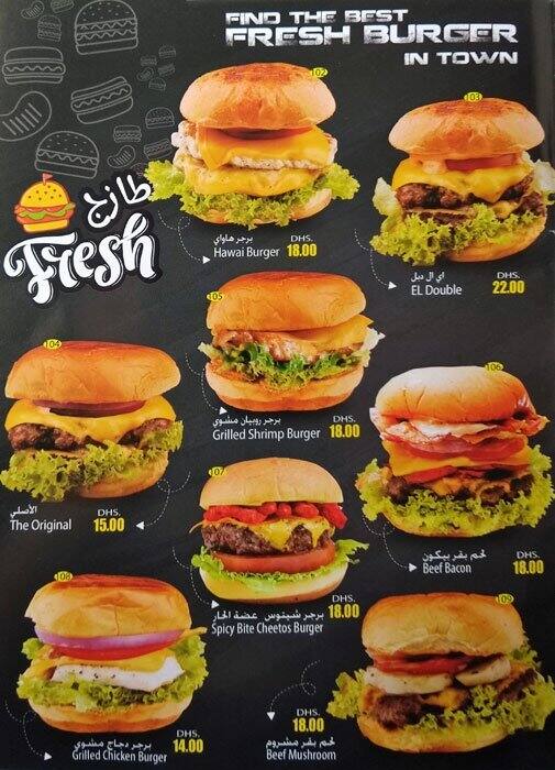 Al Khan Menu.pdf Menu at Burj Al Khan Restaurant, Sharjah, 89M7+34W