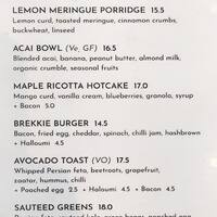 St Rose Menu Menu Untuk St Rose Essendon Melbourne