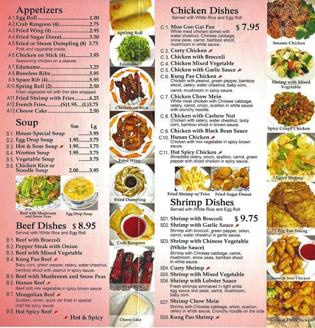 Image result for chinese restaurant menu pictures"