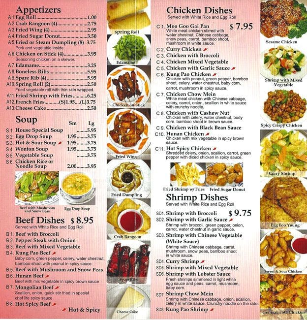 dragon city coolidge menu