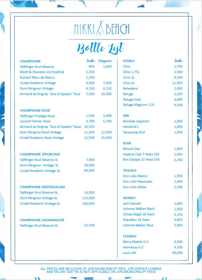 Nikki Beach Dubai Restaurant & Beach Club Nikki Beach Resort & Spa