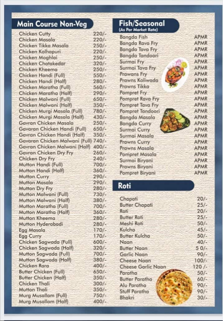 Menu of Rajwada Restaurant, Ravet, Pune