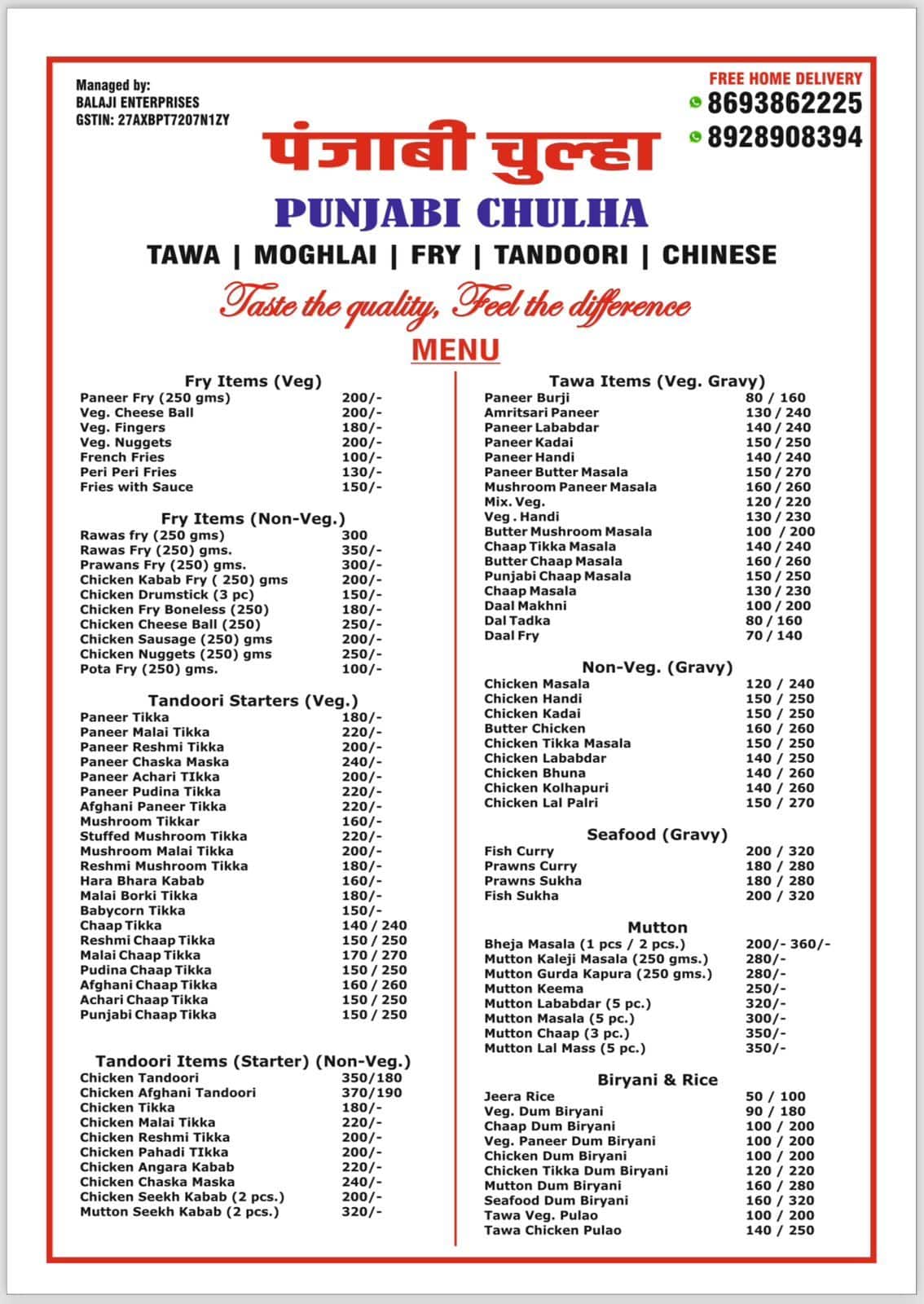 Menu of Punjabi Chulha, Wadala, Mumbai