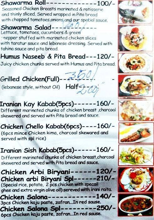 lebanese food menu