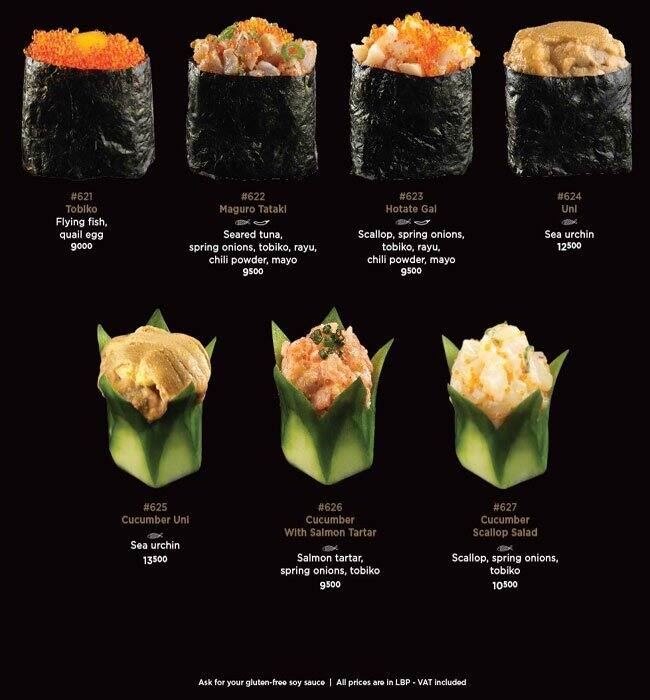 Yabani menu