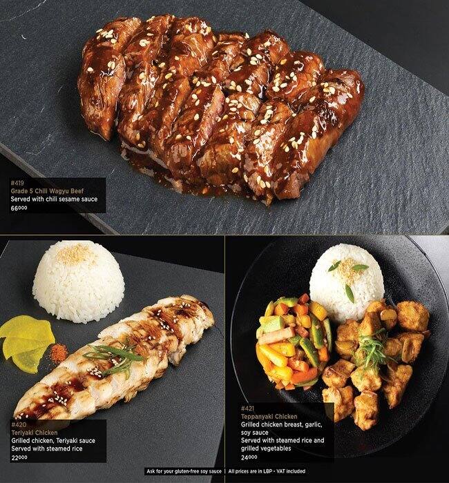 Yabani menu