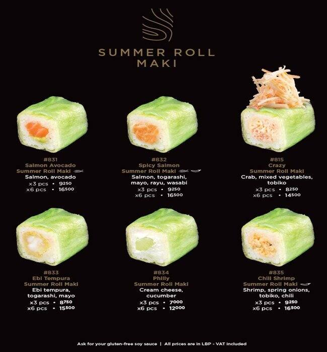 Yabani menu