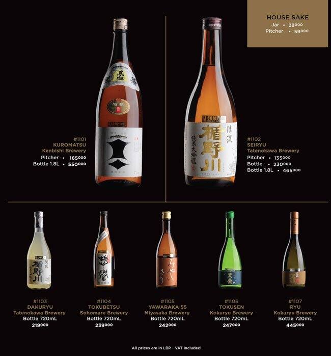 Yabani menu