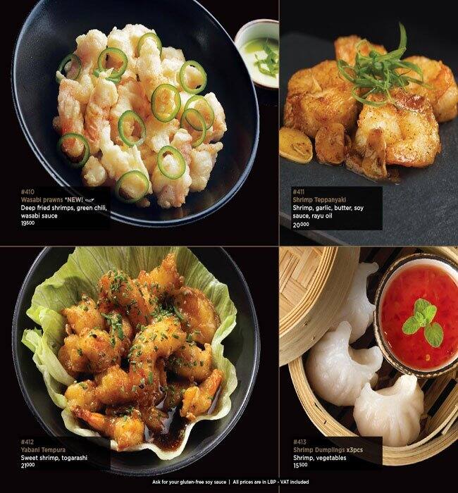 Yabani menu
