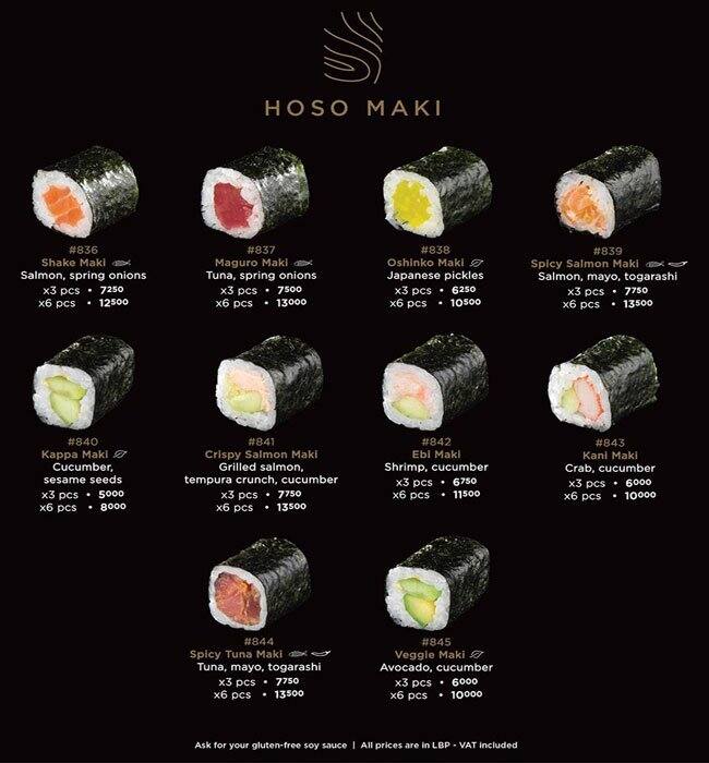 Yabani menu