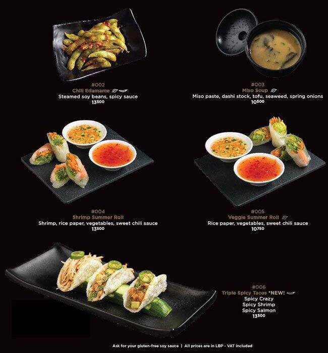 Yabani menu