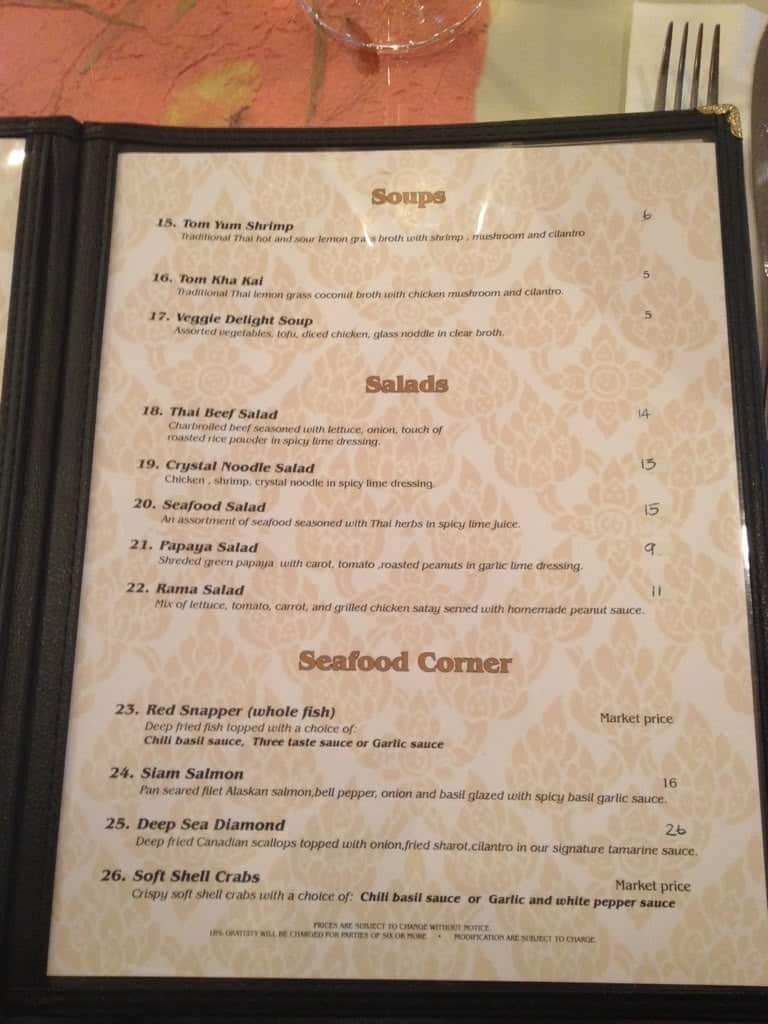 Sugar Thai Fine Cuisine Menu, Menu for Sugar Thai Fine Cuisine, Sugar