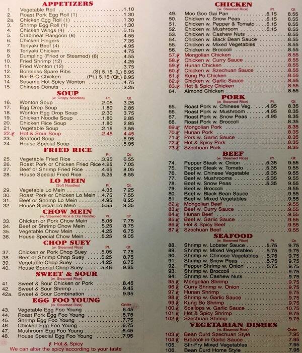 Dragon Chinese Restaurant Menu