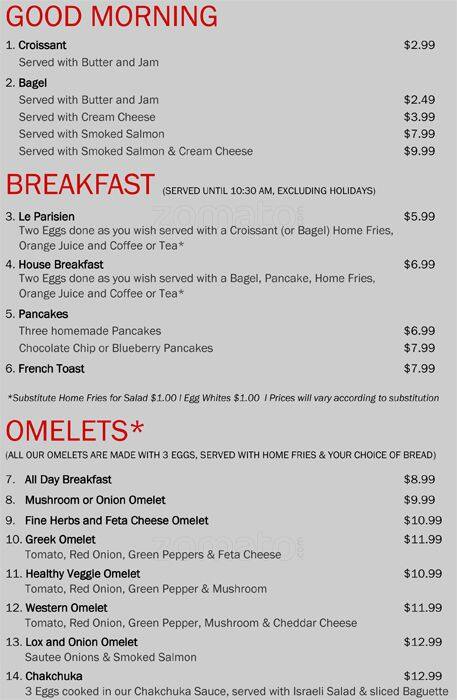 D-Lite's menu