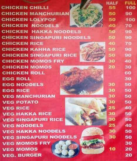 chinese-fast-food-menu-menu-for-chinese-fast-food-sector-45-gurgaon