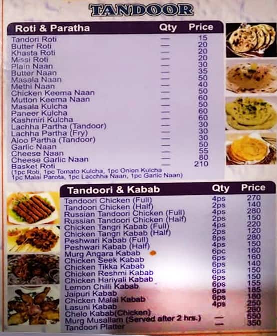 Blue Heaven Restaurant menu