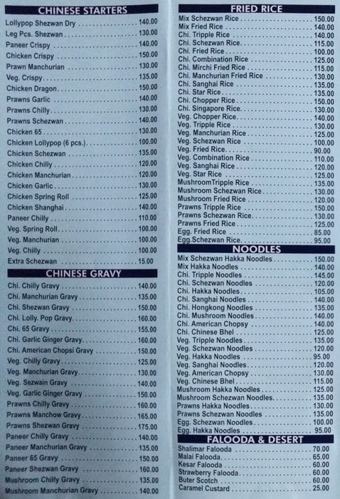 Hotel Shalimar Inn menu