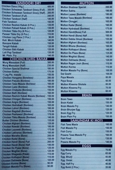 Hotel Shalimar Inn menu