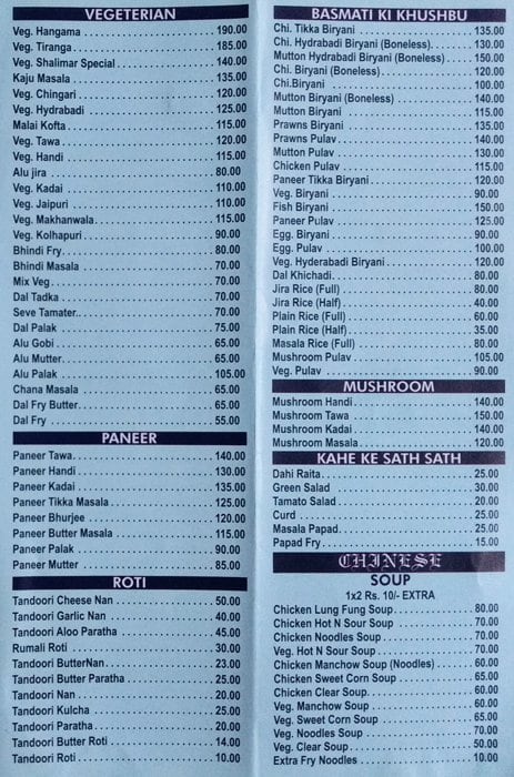 Hotel Shalimar Inn menu
