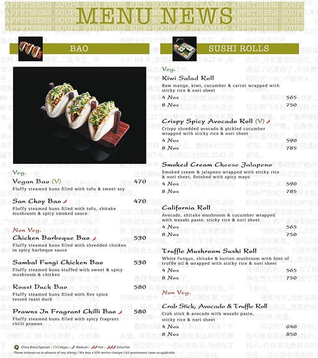 Menu of China Bistro, Worli, Mumbai