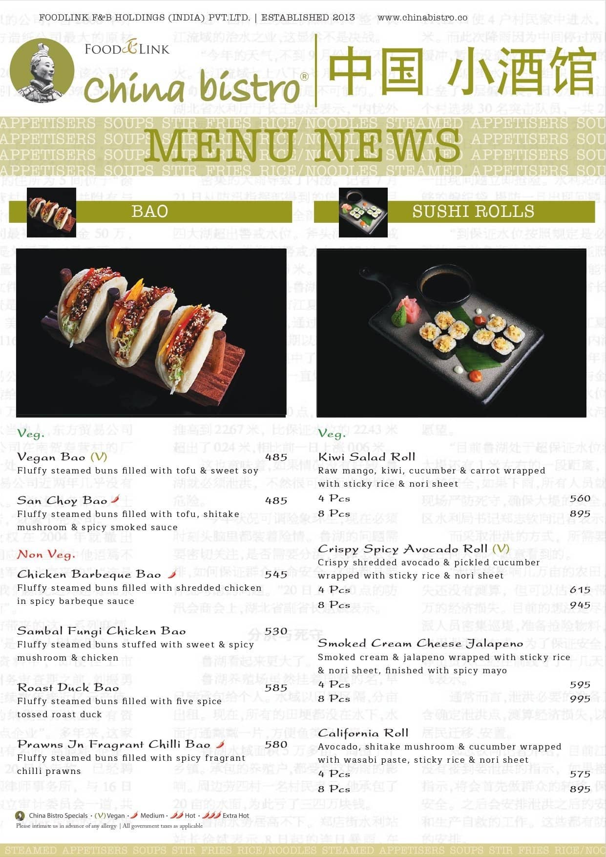 China bistro menu discount