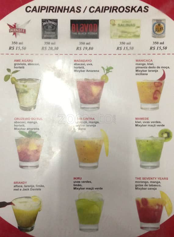 Lanchonete Madadayo cardápio