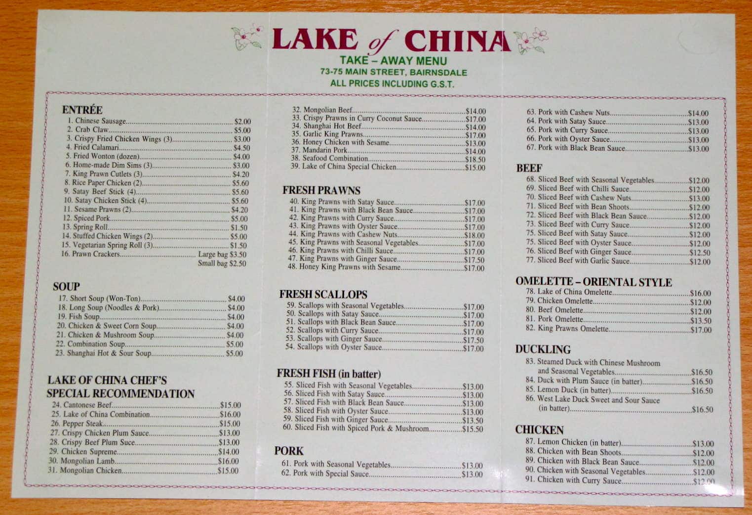 menu-at-lake-of-china-chinese-restaurant-bairnsdale-75-main-st