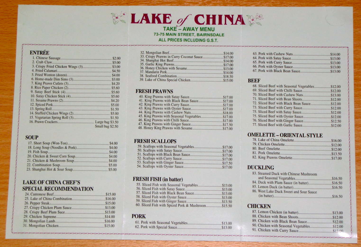 Menu At Lake Of China Chinese Restaurant Bairnsdale 75 Main St