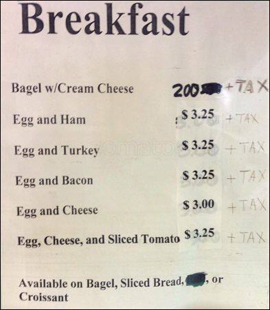 Manley S Donut Shop Menu Menu For Manley S Donut Shop