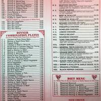 China Garden Menu Menu For China Garden Lakeland Tampa Bay