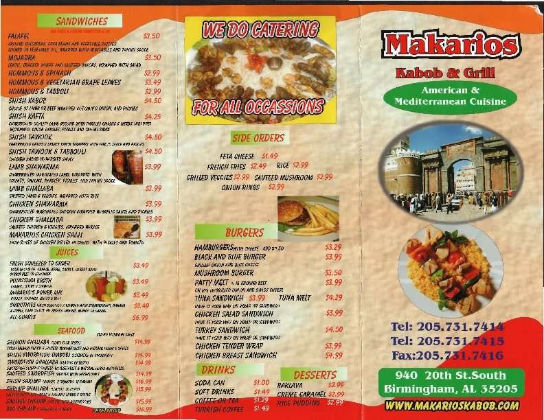 Menu at Makarios restaurant, Birmingham, 940 20th St S
