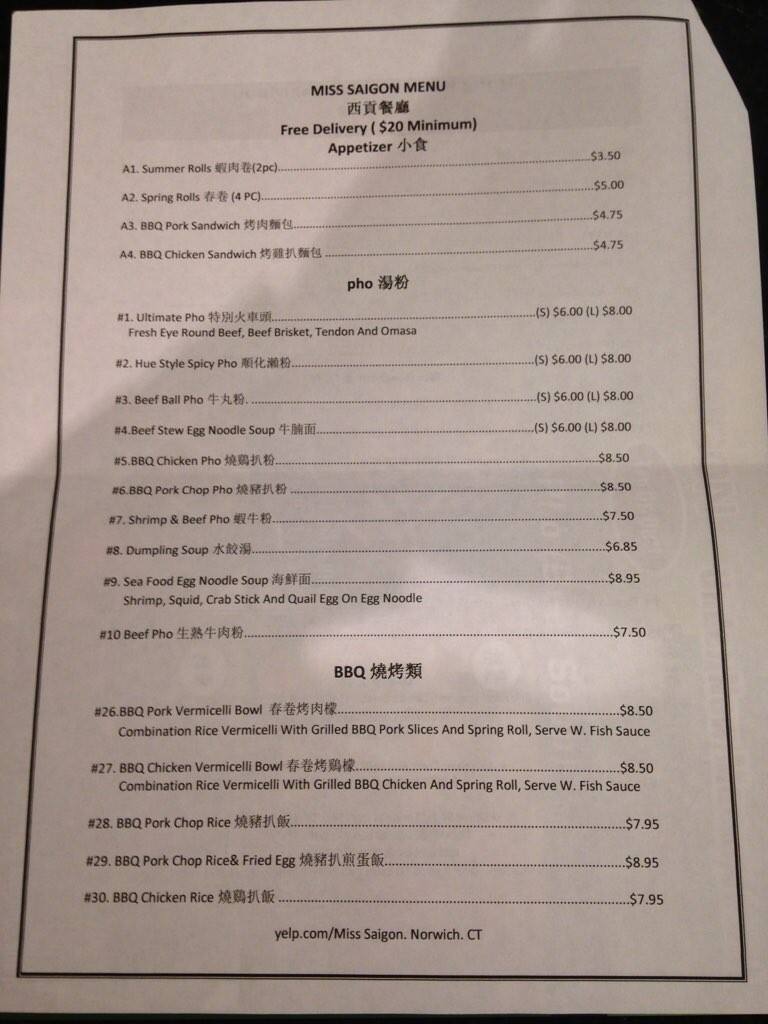Miss Saigon Vietnamese Restaurant Menu Urbanspoon/Zomato