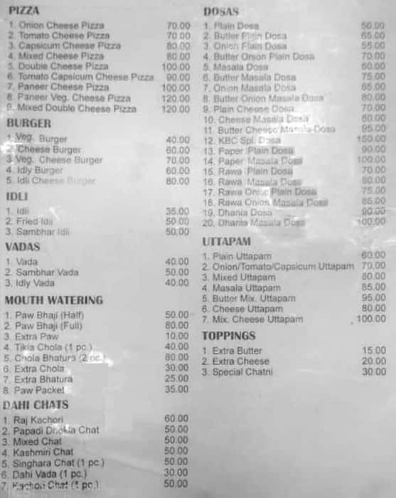 Krishna Bhog Confectioners menu