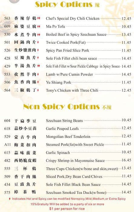 Menu at Lao Sze Chuan restaurant, Chicago, S Archer Ave