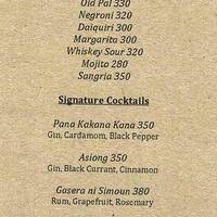 Download Lampara Poblacion Makati City Desktop Wallpaper Get Wallpaper Lampara Poblacion Makati City Free