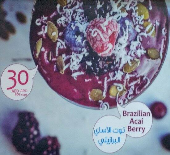 The Frozen Yogurt Factory Menu Zomato