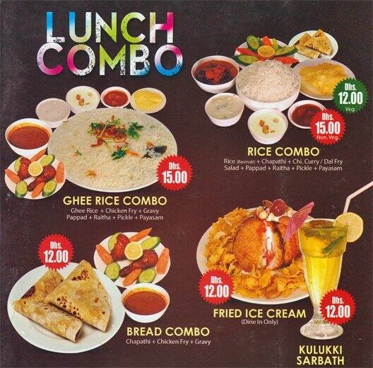 Thakkaaram Menu, Menu for Thakkaaram, Garhoud, Dubai Zomato