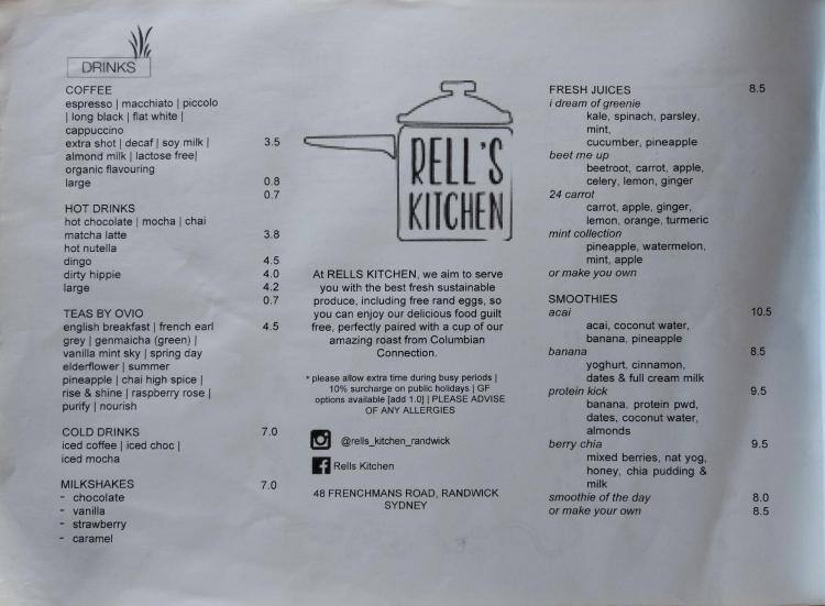 Rell's Kitchen меню