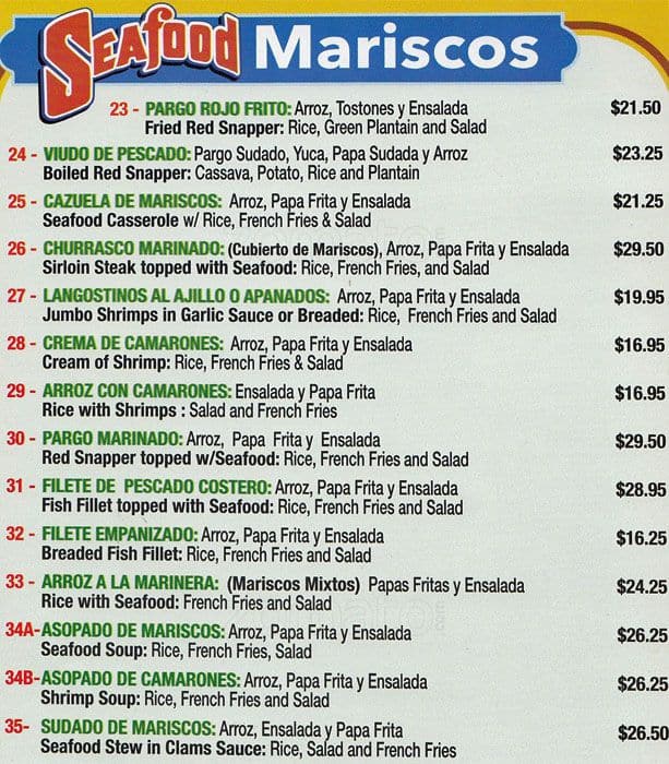 Menu at Pollos Mario restaurant, New York City, 86-13 Roosevelt Ave